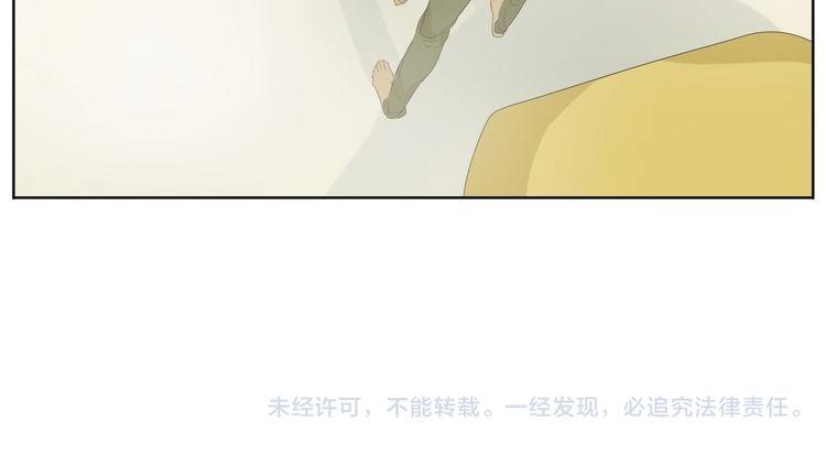 真心话大冒险79