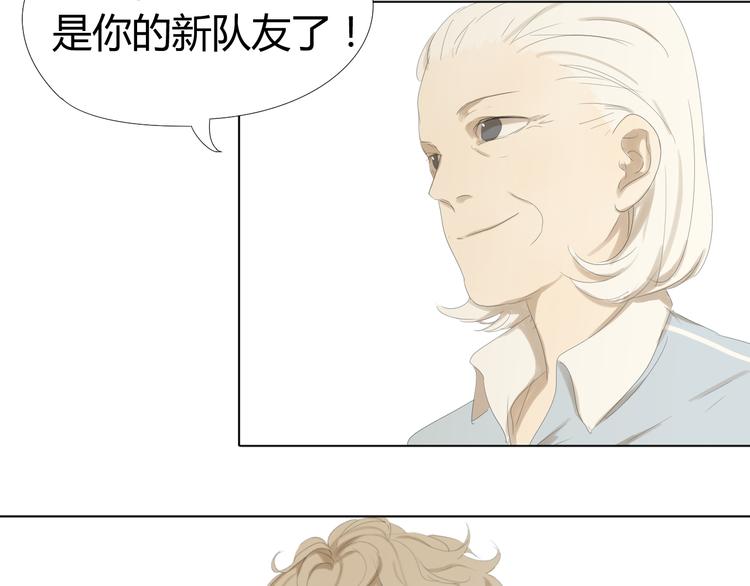 第11话 谁下了我的战书？69