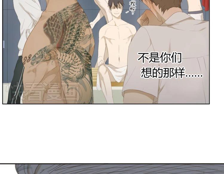 第4话 不准在捏我的脸了！107