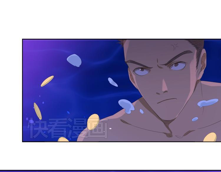 第8话 竟然要他加入游泳队！49