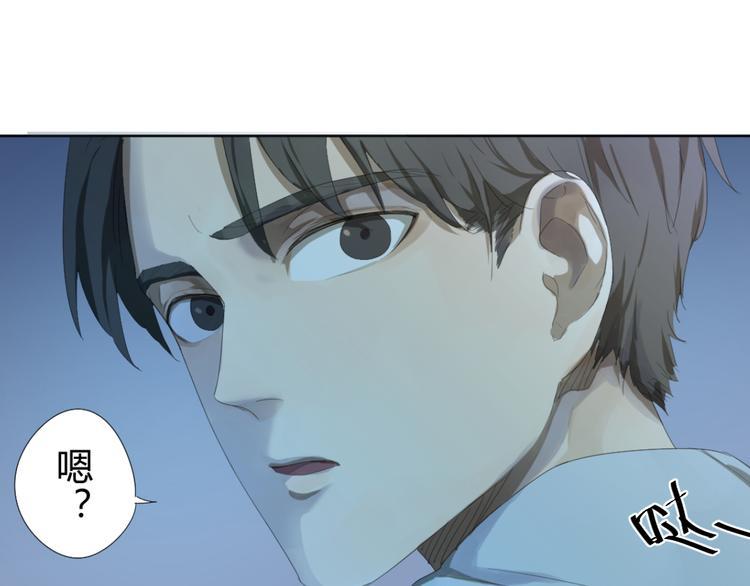 第5话 终于找到你了！31