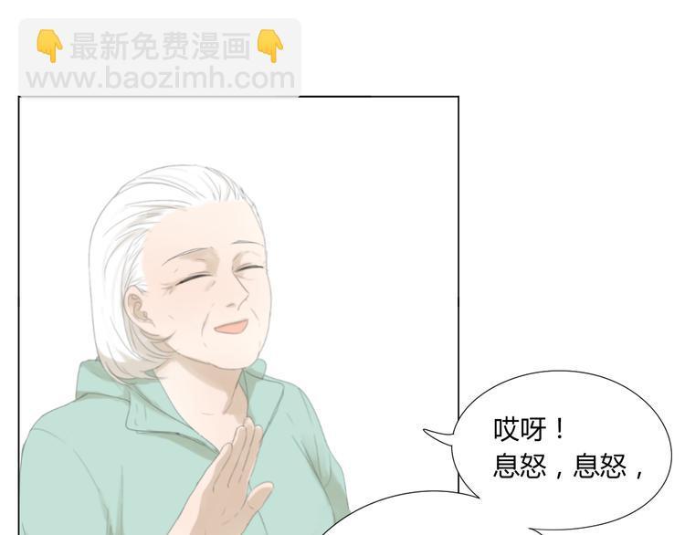 第7话 不准你们成立游泳队52