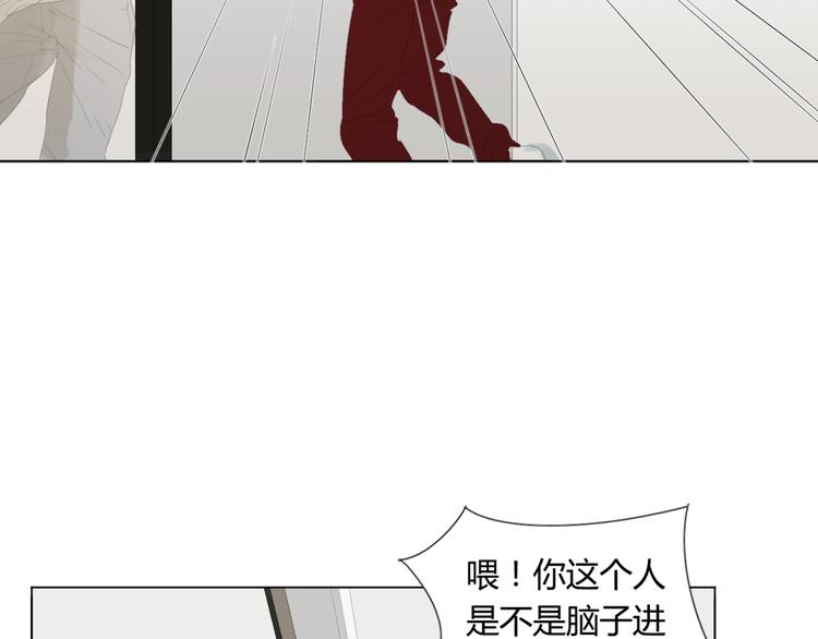 第13话 我哪里招惹他了……65