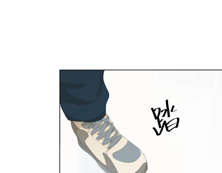 第4话 不准在捏我的脸了！22