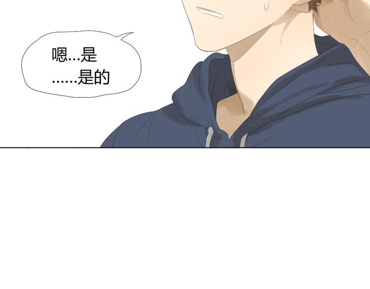 第10话 被迫加入游泳队14