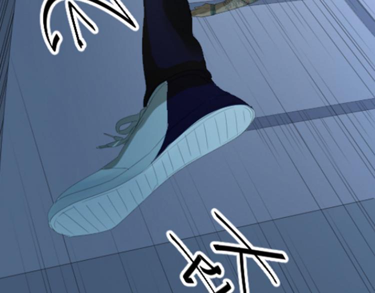 第5话 终于找到你了！17