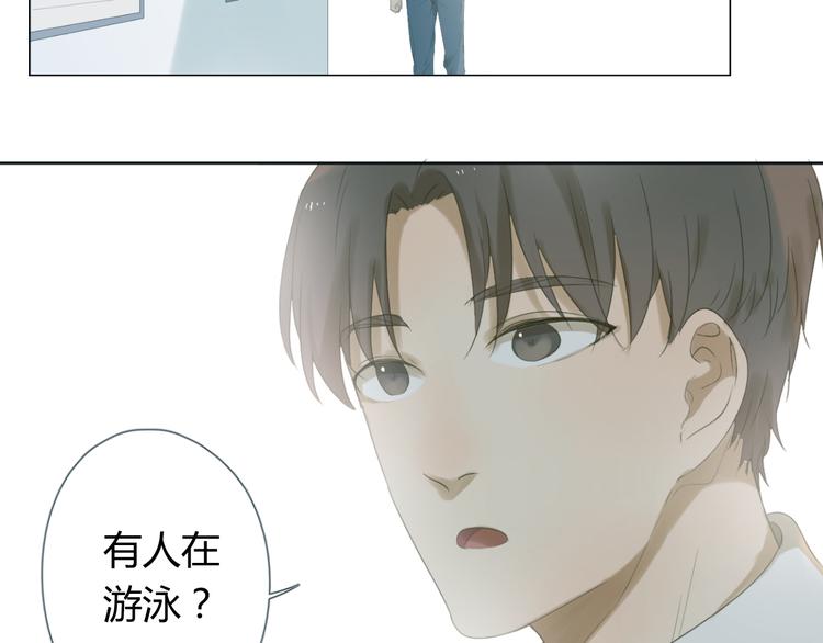 第3话 我一点都不想加入游泳队！5