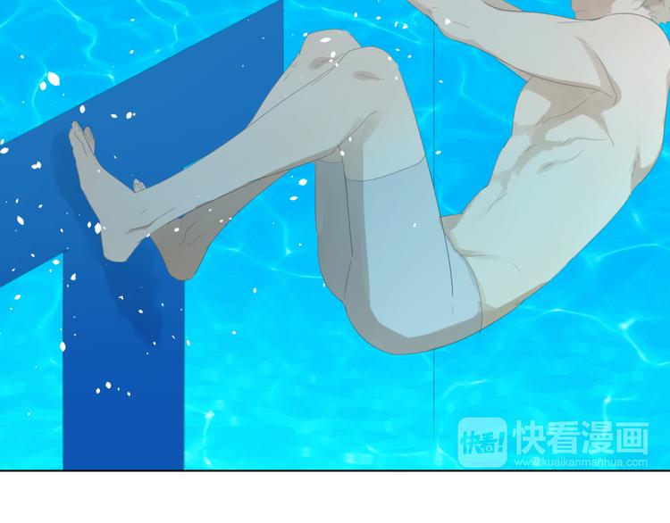 第15话 败北的滋味74
