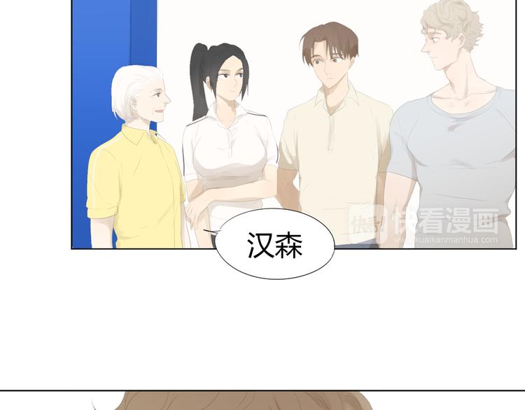 第15话 败北的滋味12