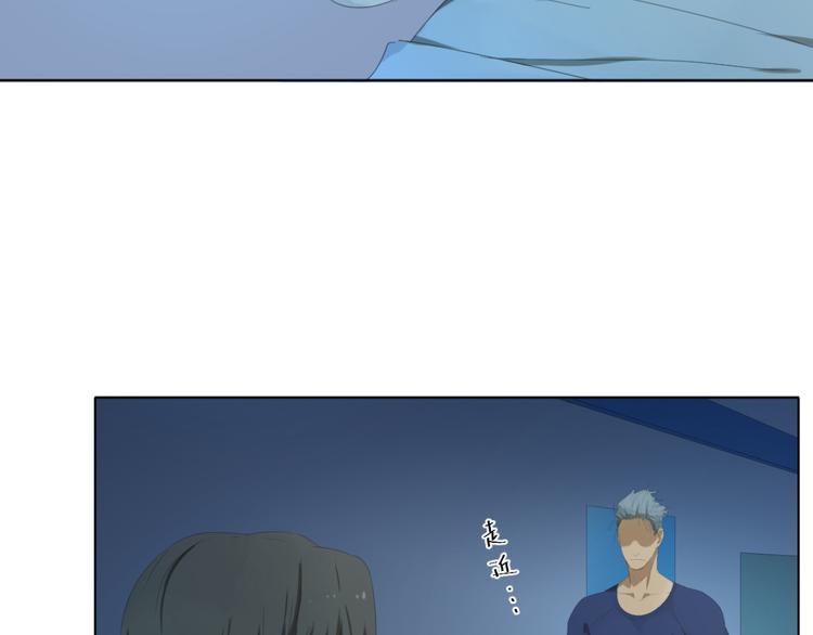第5话 终于找到你了！32