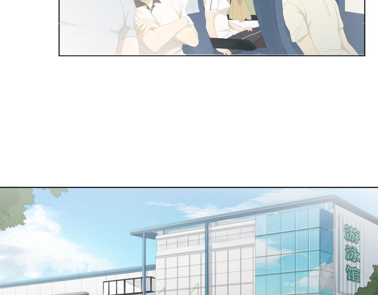 第14话 第一战21