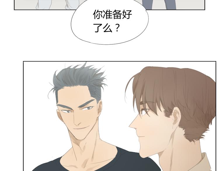 第16话 原来他是鲨鱼！45