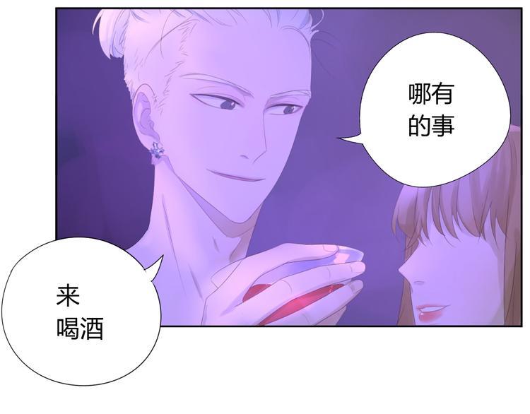 第8话 竟然要他加入游泳队！13