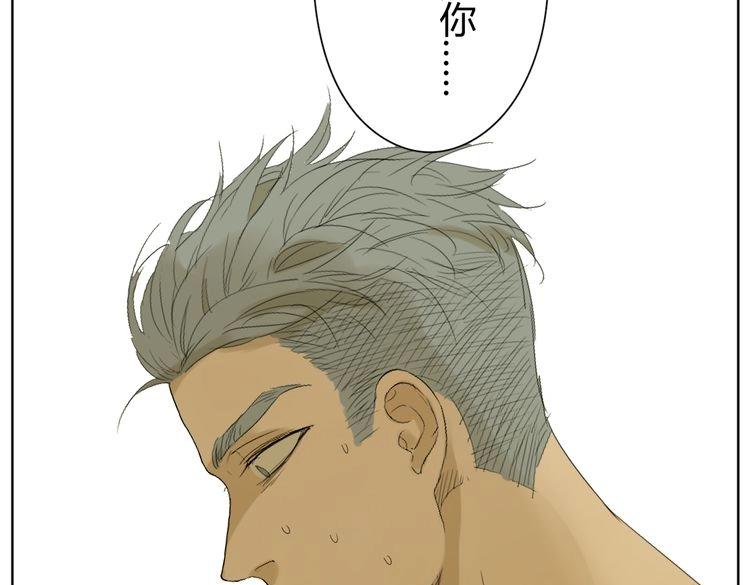 真心话大冒险57
