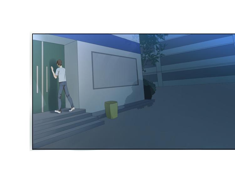 第5话 终于找到你了！20