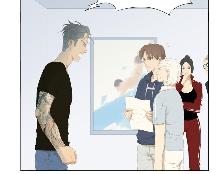 第11话 谁下了我的战书？27
