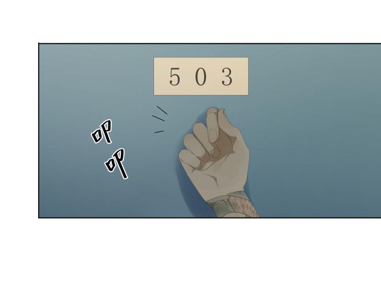 第5话 终于找到你了！7