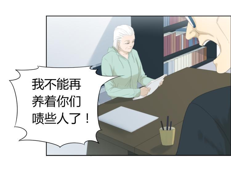 第7话 不准你们成立游泳队45