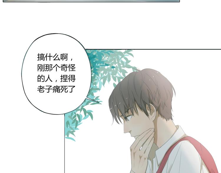 第3话 我一点都不想加入游泳队！3
