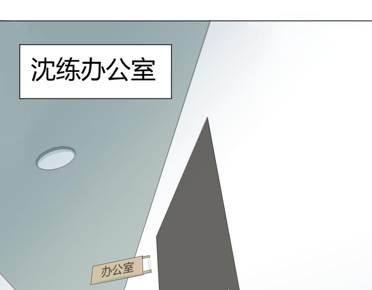第10话 被迫加入游泳队17
