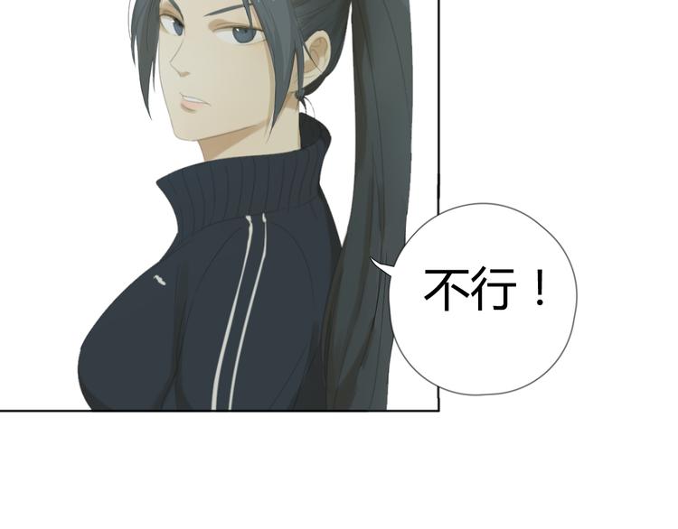 第3话 我一点都不想加入游泳队！19