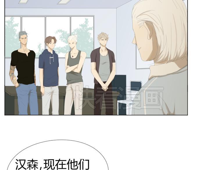 第11话 谁下了我的战书？68