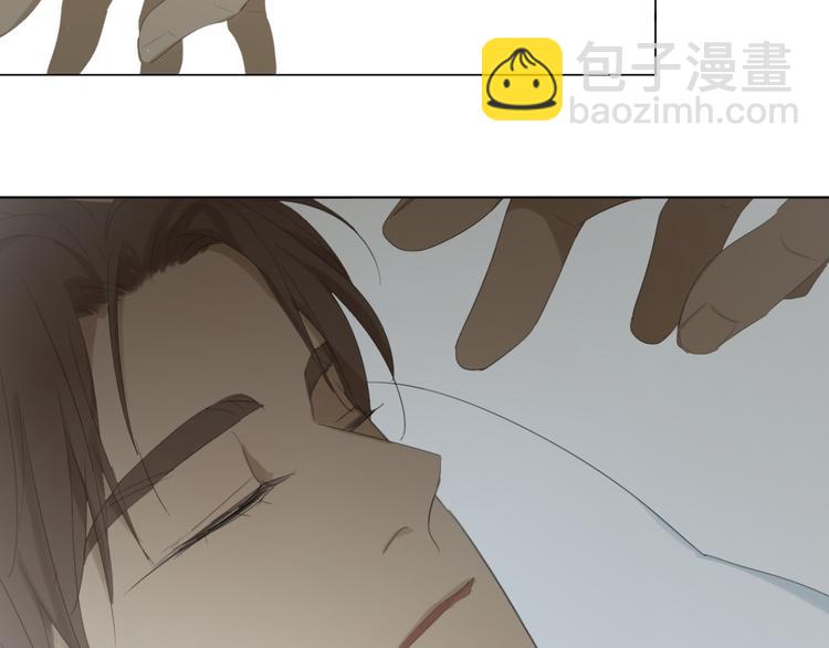 第12话 我不要和变态男住一起！97