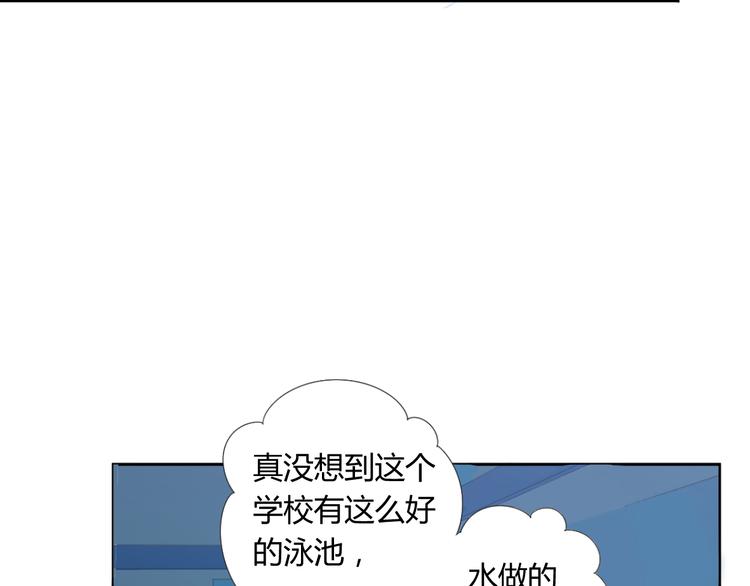 第5话 终于找到你了！68