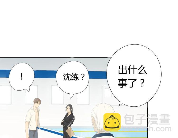 第4话 不准在捏我的脸了！26