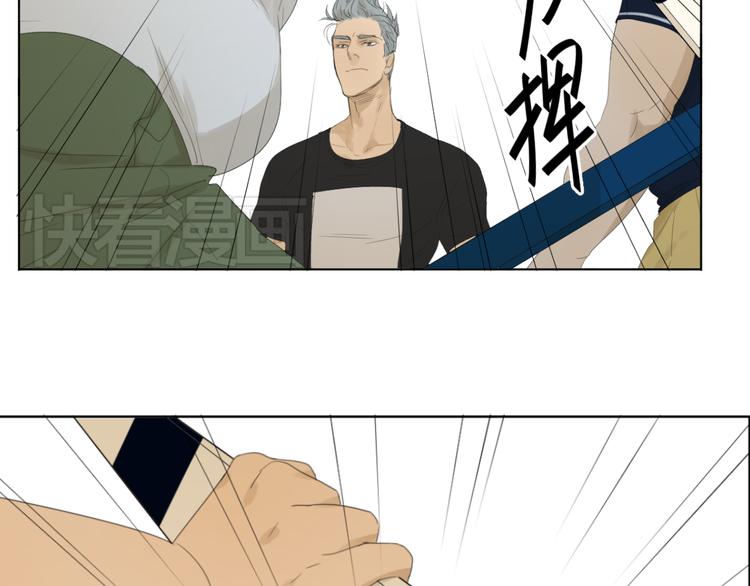 第6话 你是我唯一的污点51