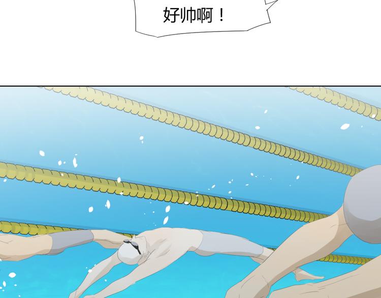 第15话 败北的滋味61
