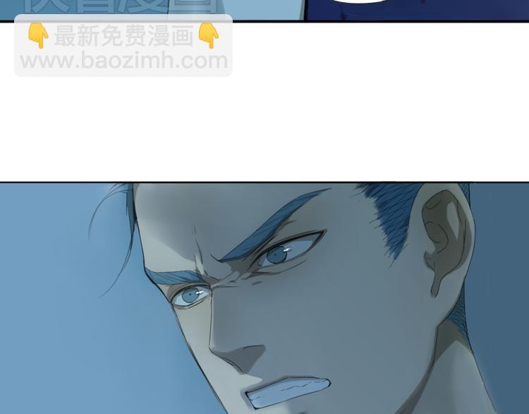 第5话 终于找到你了！58