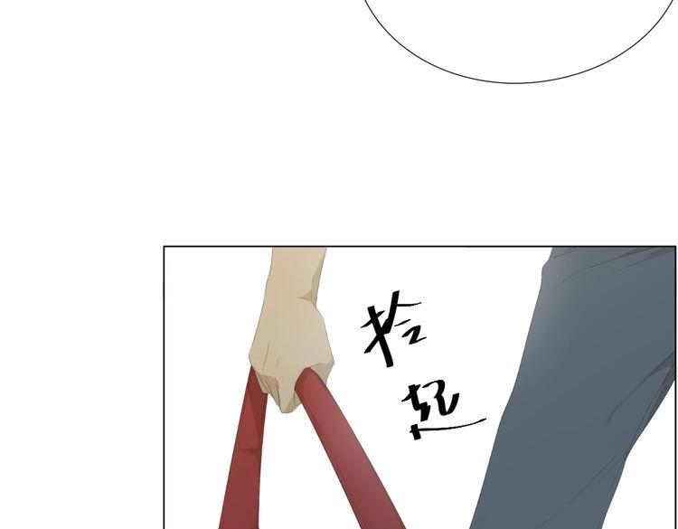 第4话 不准在捏我的脸了！37