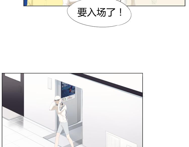 第15话 败北的滋味38