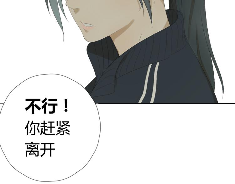 第3话 我一点都不想加入游泳队！25