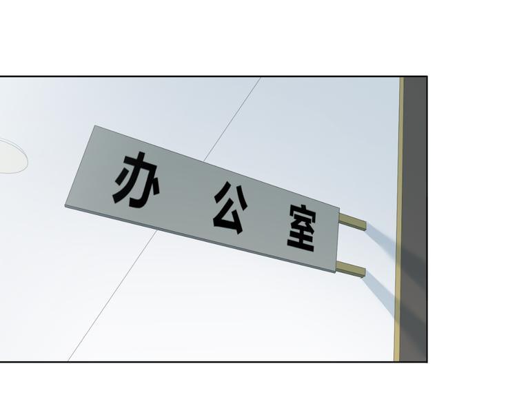 第7话 不准你们成立游泳队39