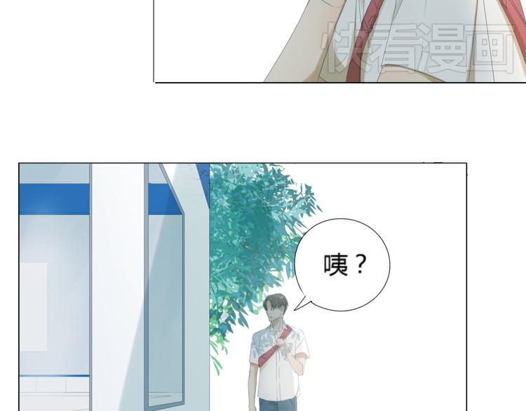 第3话 我一点都不想加入游泳队！4