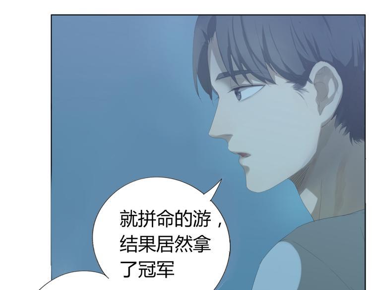 第5话 终于找到你了！55