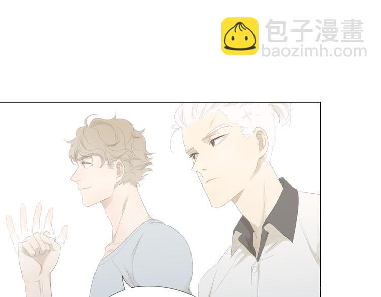 第14话 第一战14