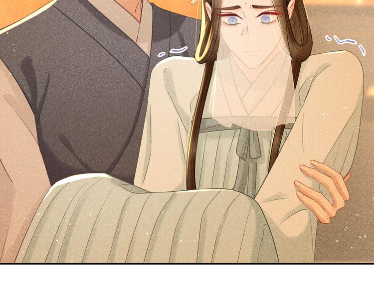 第9话 笼中鸟：当爹爹了？！5