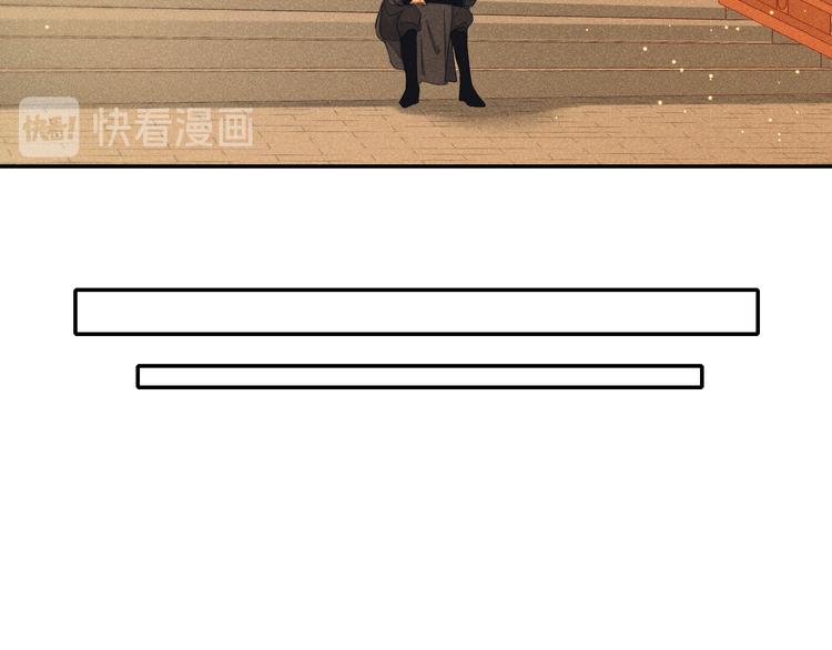 第1话  笼中鸟：身不由己131