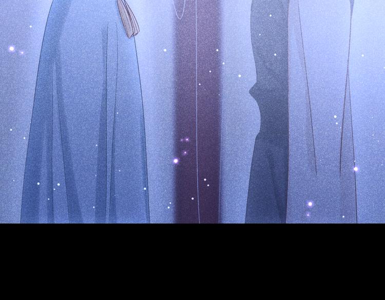 第14话 笼中鸟：情深缘浅47