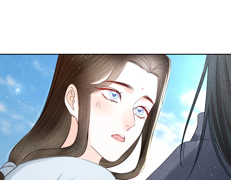 第11话 笼中鸟：有你不苦52