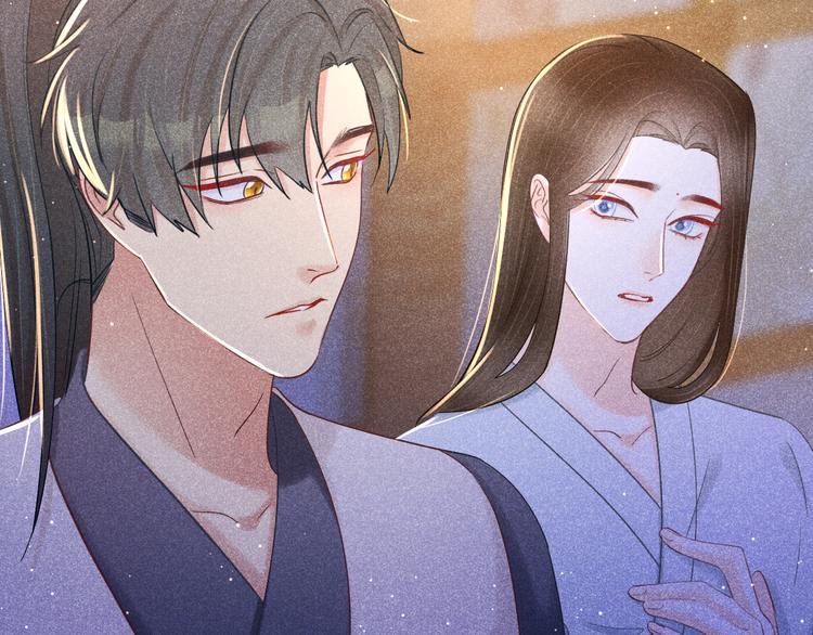第10话 笼中鸟：一起养娃吧！83