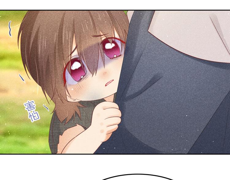 第10话 笼中鸟：一起养娃吧！42