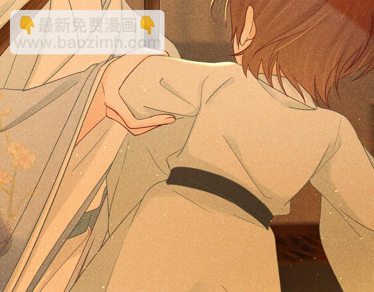第14话 笼中鸟：情深缘浅26
