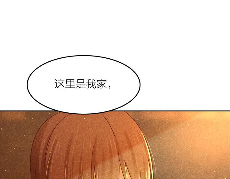 第14话 笼中鸟：情深缘浅18