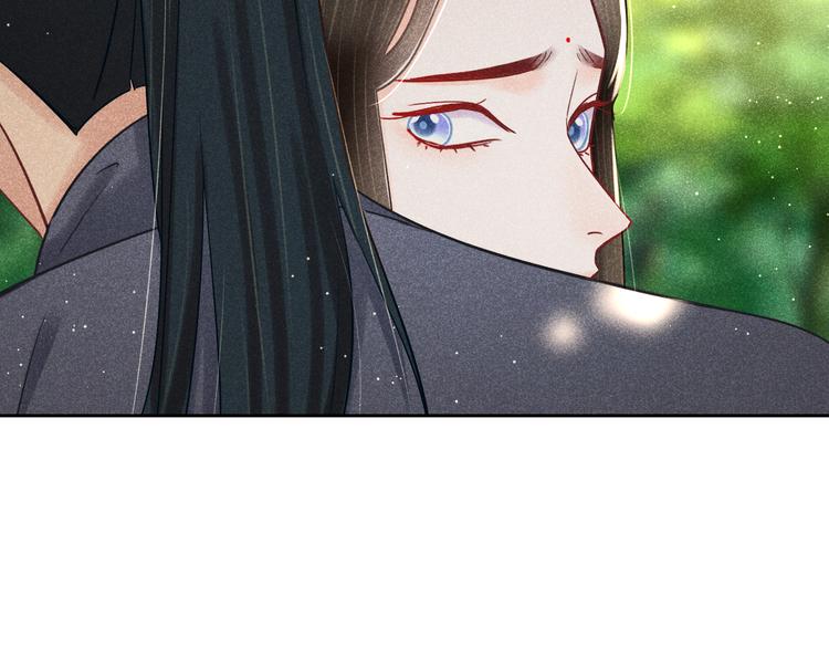 第12话 笼中鸟：我跟你走！79