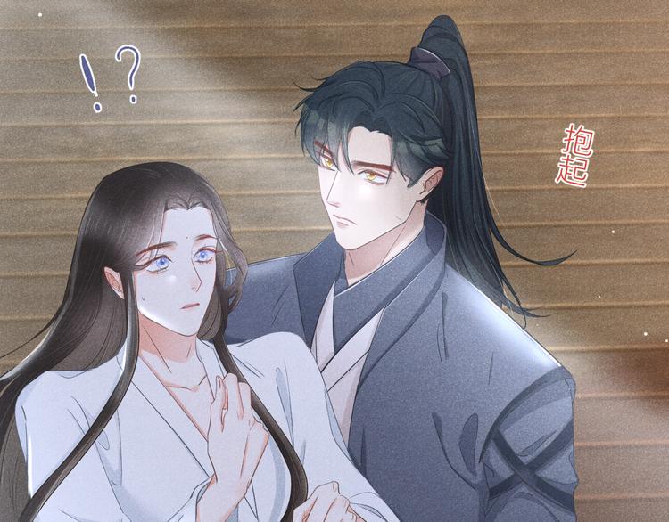 第2话 笼中鸟：找谁算账？178