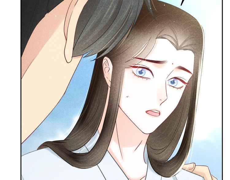 第11话 笼中鸟：有你不苦15